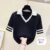 "Effortless Style: Half-Sleeve Sweaters" - Black