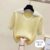 "Effortless Style: Half-Sleeve Sweaters" - Yellow