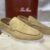 Loro Piana Formal Men Shoes - biege
