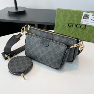 Gucci Best-Selling Crossbody Bag Set