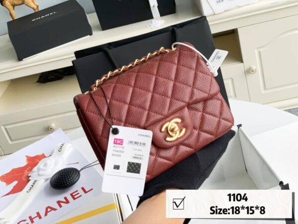 Chanel Small Sling Bag