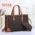 LV Medium Size Tote Bag - 8