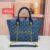 Chanel Tote Bag With Sling Belt - 1