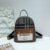Ultimate Backpack Trifecta: Burberry, Coach, and Michael Kors - 12