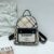 Ultimate Backpack Trifecta: Burberry, Coach, and Michael Kors - 13