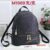 Ultimate Backpack Trifecta: Burberry, Coach, and Michael Kors - 2