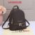 Ultimate Backpack Trifecta: Burberry, Coach, and Michael Kors - 9