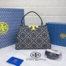 Tory Burch Handbag – The Perfect Blend of Elegance and Practicality - 3