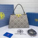 Tory Burch Handbag – The Perfect Blend of Elegance and Practicality - 4
