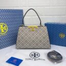 Tory Burch Handbag – The Perfect Blend of Elegance and Practicality - 1