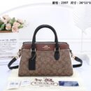 Coach Handbag, a Perfect Blend of Style and Practicality - 2
