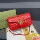Gucci Sling Bag With Original Box - 1