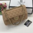 Chanel Sling Bag With Box - 1