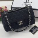 Chanel Sling Bag With Box - 2