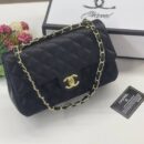 Chanel Sling Bag With Box - 4