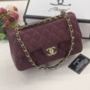 Chanel Sling Bag With Box - 3