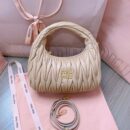 Miu Miu Handbag with Strap - High Quality - 10