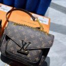 Louis Vuitton Sling Bag With Box - 19