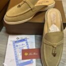 Loro Piana Flat Loafer Size With Box - 12