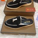 Loro Piana Flat Loafer Size With Box - 15