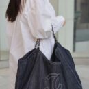 Chanel Large Denim shoulder Bag - 2 Colors, Best Seller - 11