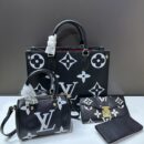 Louis Vuitton Good Quality 4-Piece Set Bag | Top Designer Copy Bags Dubai - 48