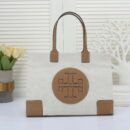 Tory Burch Big Tote Bag with Long Strap, 42*30*14 cm | Replica Bag Online UAE - 66