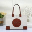 Tory Burch Big Tote Bag with Long Strap, 42*30*14 cm | Replica Bag Online UAE - 67