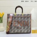 Fendi Big Tote Bag with Long Strap, Printed Design | Affordable Luxury Bags UAE - 69