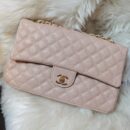 Chanel CF Sling Bag First Quality, 4 Colors | Perfect Replica Bags Dubai - 21