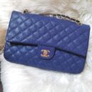 Chanel CF Sling Bag First Quality, 4 Colors | Perfect Replica Bags Dubai - 22