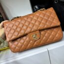Chanel CF Sling Bag First Quality, 4 Colors | Perfect Replica Bags Dubai - 23