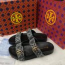 Tory Burch Comfort Slides | Buy High Copy Slippers UAE - 15